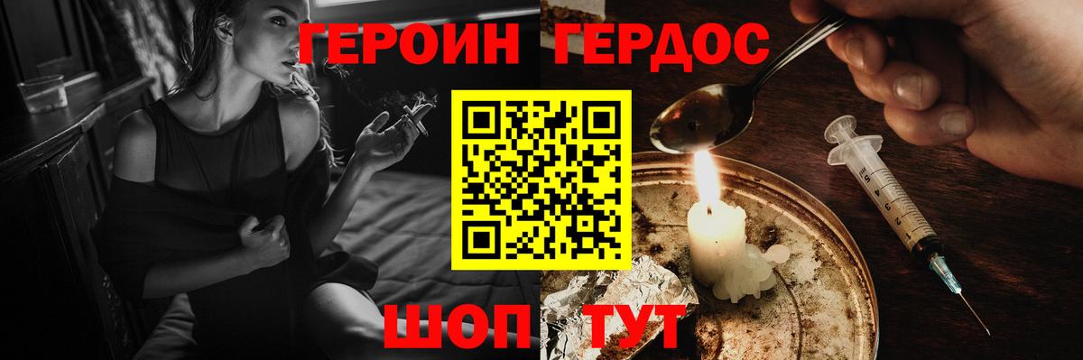 Гашиш  МДМА  Метадон  Гашиш  Cocaine  МЕФ кристаллы  Каменск-Уральский  Бошки Шишки  Вход с VPN 