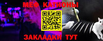 марихуана Малгобек