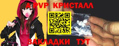 мяу мяу мука Ликино-Дулёво