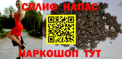 мяу мяу мука Ликино-Дулёво