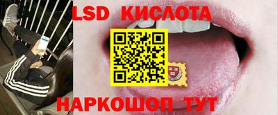 мяу мяу мука Ликино-Дулёво
