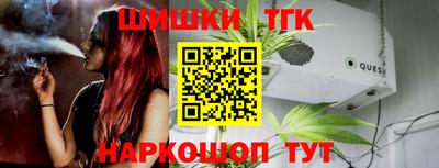 мяу мяу мука Ликино-Дулёво