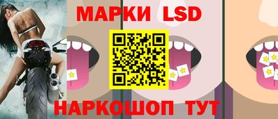 марихуана Малгобек