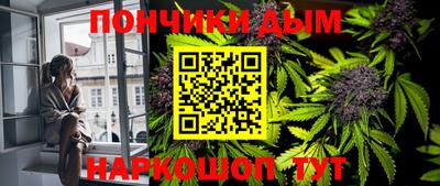 COCAINE Ливны
