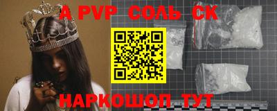 марихуана Малгобек