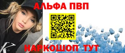 марихуана Малгобек