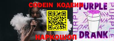 бутик Малоярославец