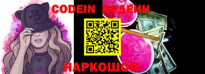 мяу мяу мука Ликино-Дулёво