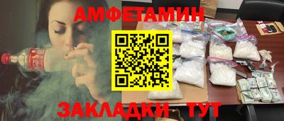 марихуана Малгобек
