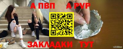 марихуана Малгобек