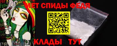 COCAINE Ливны