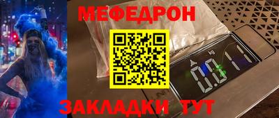 марихуана Малгобек