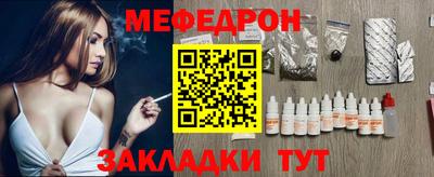 марихуана Малгобек