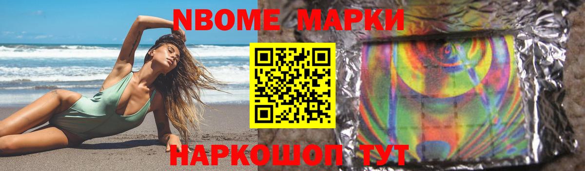 Лсд 25 экстази кислота  Вход с VPN  ЛСД экстази ecstasy  Лсд 25 экстази  Каменск-Уральский 